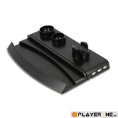 PS3 Move Stand Charger - PS3