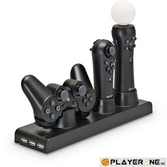 PS3 Move Stand Charger - PS3
