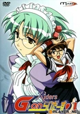 Riders g on vol 1 - DVD
