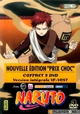 NARUTO - Vol 17 - (3DVD) SLIM BOX - DVD