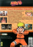 NARUTO - Vol 11 - (3DVD) SLIM BOX - DVD
