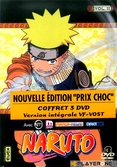 NARUTO - Vol 11 - (3DVD) SLIM BOX - DVD