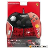 F1 Dual Analog Ferrari F60 Exclusive Edition (Thrustmaster) - PC