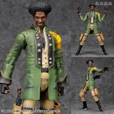 Final Fantasy 13 - Sazh Katzroy Play Arts Kai Figure