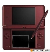 Official Nintendo Clean and Protect KIT DSi XL (BDA) - DS