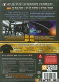Star trek online gold edition - PC