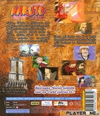 NARUTO - Film 2 : La légende de la pierre de Guelel (Blu Ray) - Blu-ray