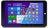 Chuwi Vi8 Dual Boot - Windows / Android