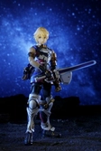 Figurine Star Ocean The Last Hope : Edge Maverick Play Arts