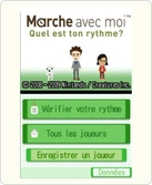 Marche avec Moi : Quel est ton Rythme ? - DS