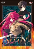 SHAKUGAN NO SHANA - Vol 3 - DVD