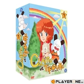Claire et Tipoun BOX 1/4 (4 DVD) - DVD
