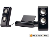 Sound Systeme 2 in 1 for PSP Slim and Lite BLACK - PSP