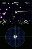 Geometry wars galaxies - DS