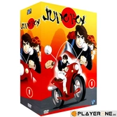 JUDO BOY Box 1/2 (4 DVD) - DVD
