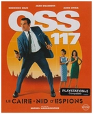 Blu Ray - OSS 117 : Le Caire, nid d'Espions - Blu-ray