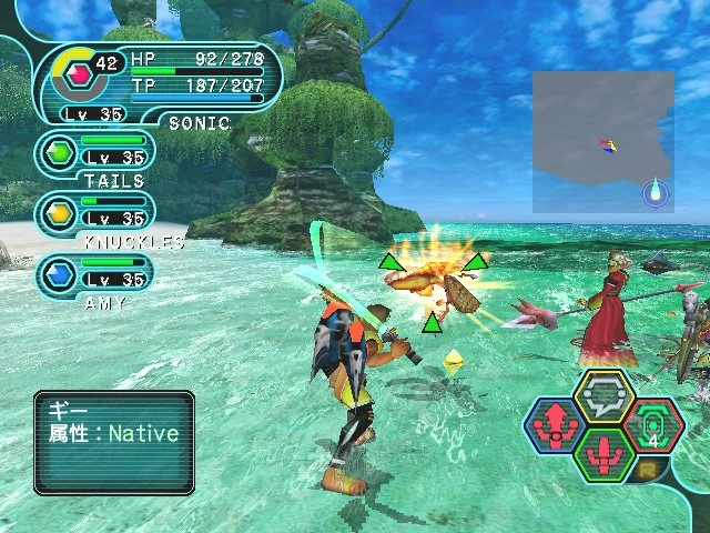 Phantasy Star Online Episode I&II - XBOX