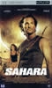 Sahara - UMD