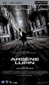 Arsene lupin - UMD