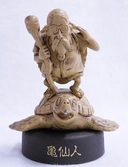 Boite de 10 Figurines DBZ (sachet)