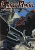 Giant robo vol 3 - DVD