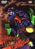 Evangelion neon genesis vol 6 - DVD