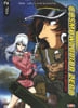 Cosmo warrior zero vol 2 - DVD