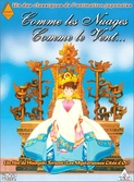 COMME LES NUAGES COMME LE VENT - DVD
