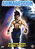 ARMAGEDDON - DVD