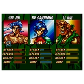 Water Margin - Megadrive