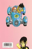 Dragon Ball : ChiChi - Tome 15