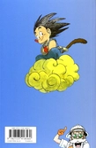 Dragon Ball - Tome 13