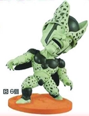 Figurine Dragon Ball Z Bobble Head : Cell Version B