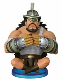 Figurine One Piece WCF : Dressrosa Hajrudin - 7 cm