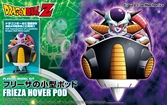 Figurines à assembler Dragon Ball Z : Freezer Hover Pod