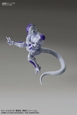 Figurines à assembler Dragon Ball Z : Freezer Forme Final