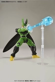 Figurines à assembler Dragon Ball Z : Cell forme parfaite