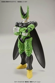 Figurines à assembler Dragon Ball Z : Cell forme parfaite