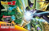 Figurines à assembler Dragon Ball Z : Cell forme parfaite