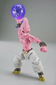Figurines à assembler Dragon Ball Z : Majin Boo