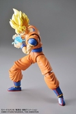 Figurines à assembler Dragon Ball GT : Son Goku Super Sayan