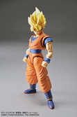 Figurines à assembler Dragon Ball GT : Son Goku Super Sayan