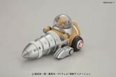 Figurines à assembler One Piece : Drill Chopper - Robo Chopper 4