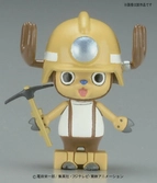 Figurines à assembler One Piece : Drill Chopper - Robo Chopper 4