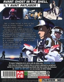 Blu Ray - PATLABOR - FILM 1 - Blu-ray
