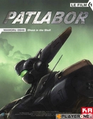 Blu Ray - PATLABOR - FILM 1 - Blu-ray