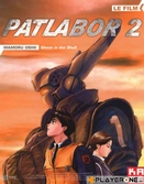 Blu Ray - PATLABOR - FILM 2 - Blu-ray