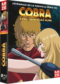 Blu Ray - COBRA - THE ANIMATION - Blu-ray