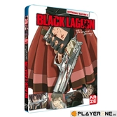 Blu Ray - BLACK LAGOON - Saison 2 - Blu-ray