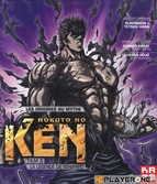 Blu Ray - HOKUTO NO KEN / KEN Le Survivant : Film 3 - Blu-ray